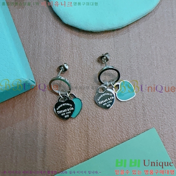 Ƽ�Ĵ� �Ͱ��� TIF036357-3