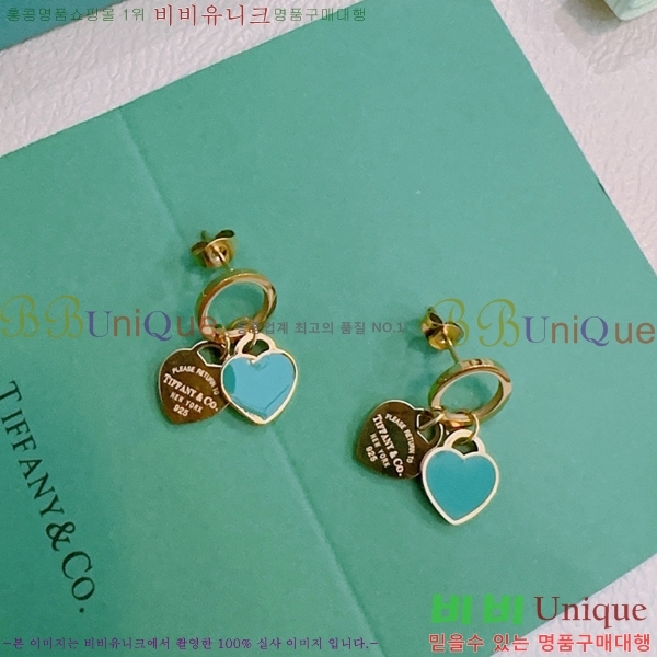 Ƽ�Ĵ� �Ͱ��� TIF036357-4