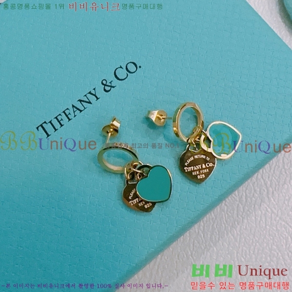Ƽ�Ĵ� �Ͱ��� TIF036357-4