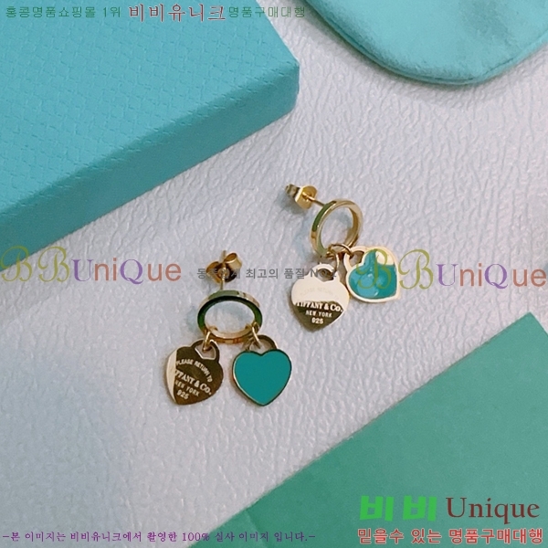 Ƽ�Ĵ� �Ͱ��� TIF036357-4