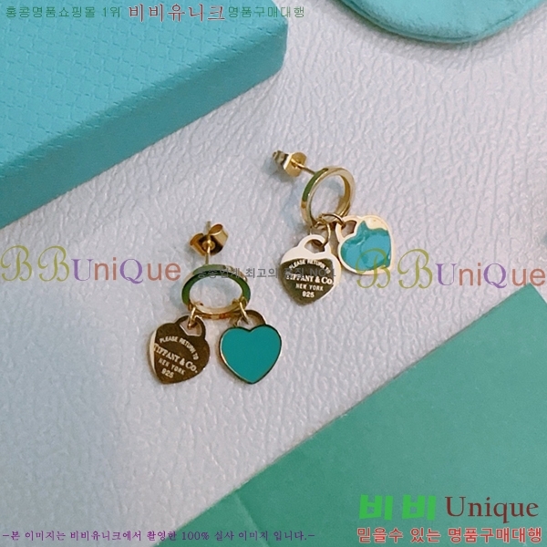 Ƽ�Ĵ� �Ͱ��� TIF036357-4