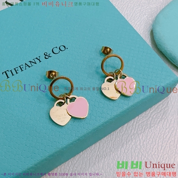 Ƽ�Ĵ� �Ͱ��� TIF036357-5