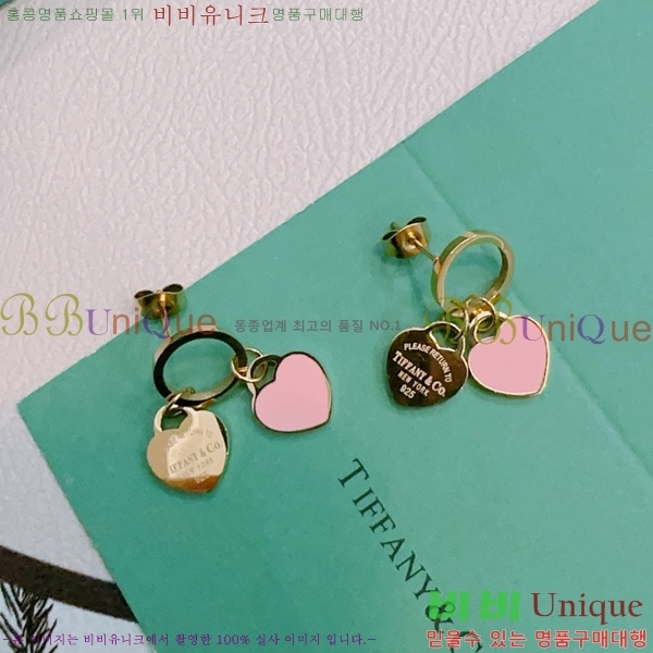 Ƽ�Ĵ� �Ͱ��� TIF036357-5