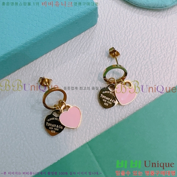 Ƽ�Ĵ� �Ͱ��� TIF036357-5