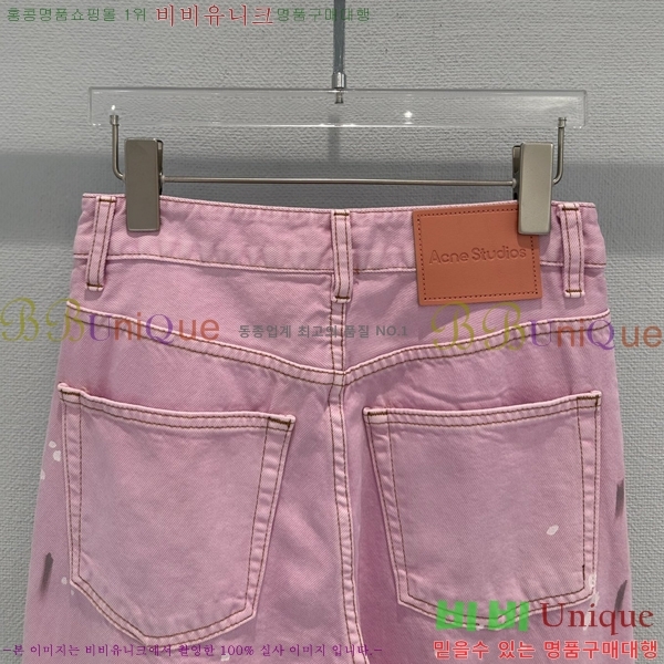 ���� ��ũ�� ��Ʃ��� ���� ���� AC657568-2