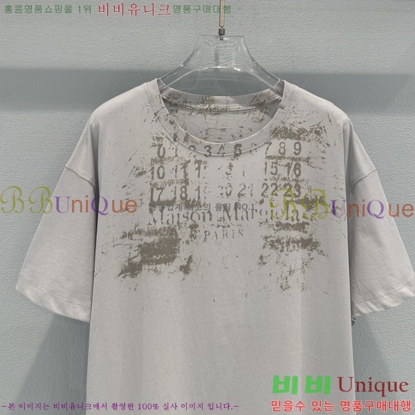���� �������������� ���� Ƽ���� MM9834502-8