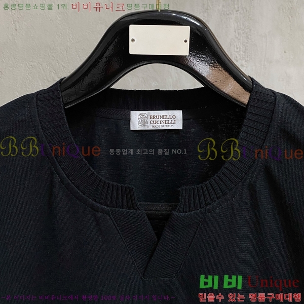 ���� ���ڷ� ��ġ�ڸ� ���� Ƽ���� BC236478-2