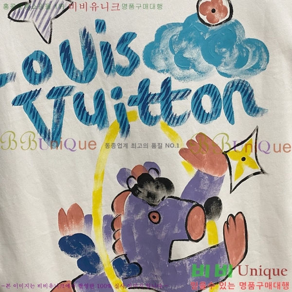 ���� ���̺��� ���� Ƽ���� LV6472696-2