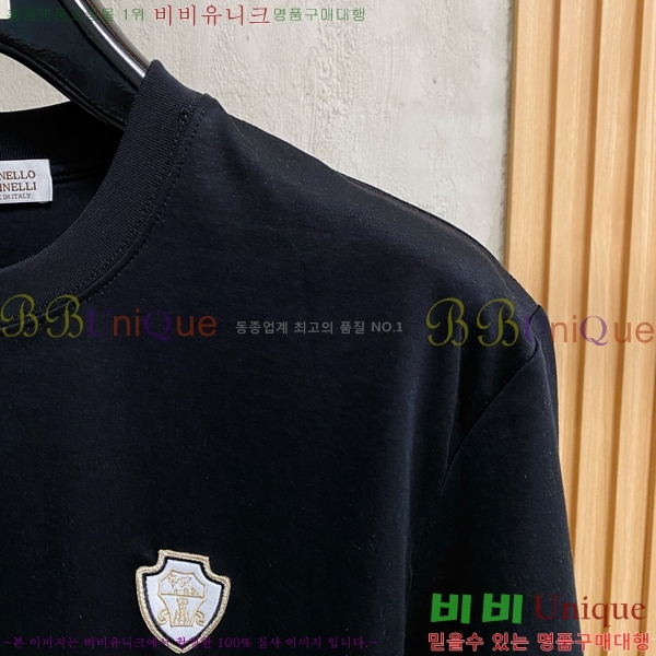 ���� ���ڷ� ��ġ�ڸ� ���� Ƽ���� BC631583-1