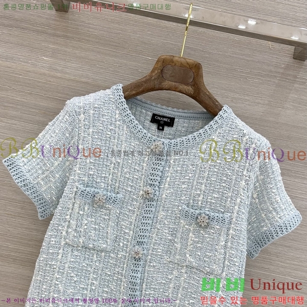 ���� ��* ��Ʈ CH43646747-6