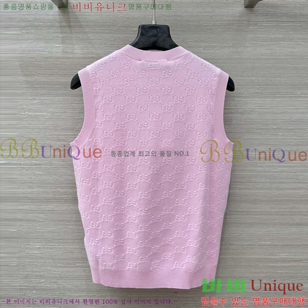 ���� ���� �μҸ�/���� GU33452340-7