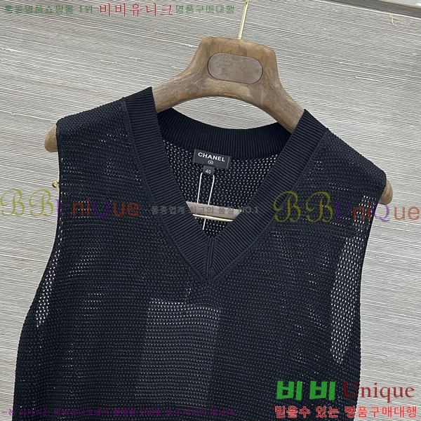 ���� ��* �μҸ�/���� CH33363468-1