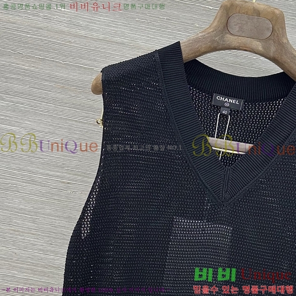 ���� ��* �μҸ�/���� CH33363468-1