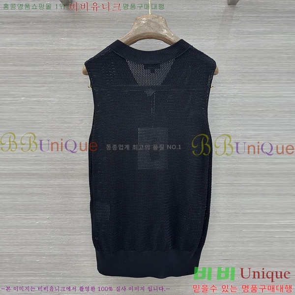 ���� ��* �μҸ�/���� CH33363468-1