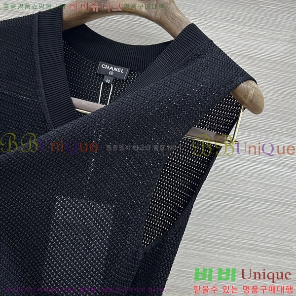 ���� ��* �μҸ�/���� CH33363468-1