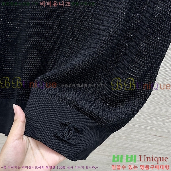 ���� ��* �μҸ�/���� CH33363468-1