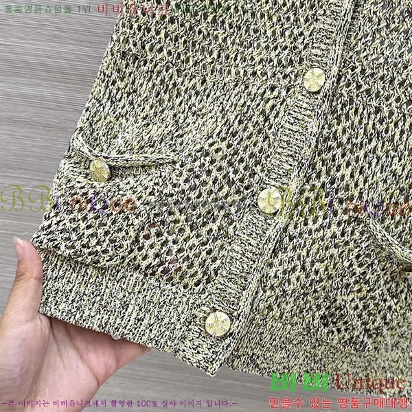 ���� ��* ���� ���� CH325678-2