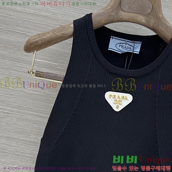 ���� ����� �μҸ�/���� PR436037-1