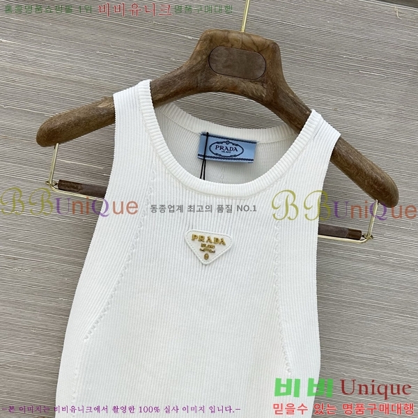 ���� ����� �μҸ�/���� PR436037-2