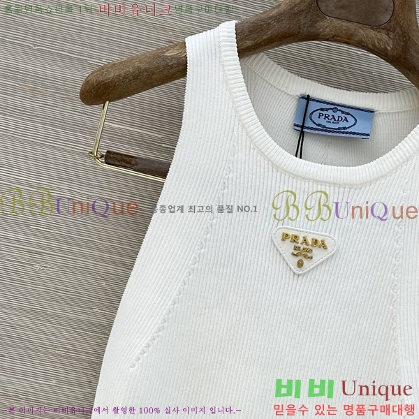 ���� ����� �μҸ�/���� PR436037-2