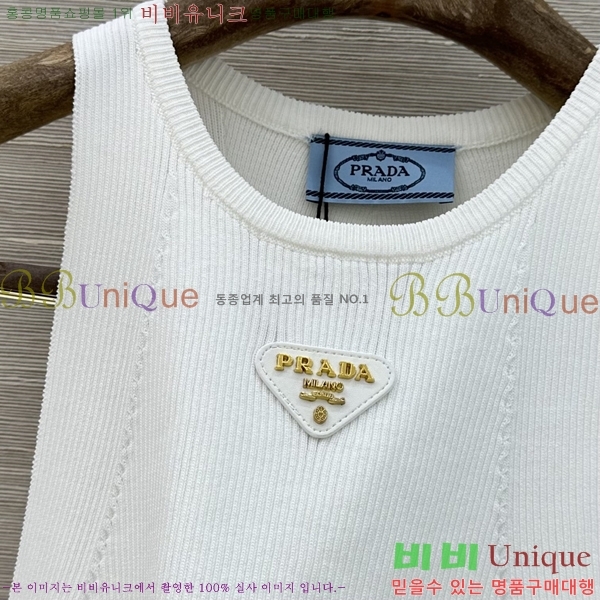 ���� ����� �μҸ�/���� PR436037-2