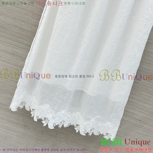 ���� �η�**�� ��ĿƮ LOP456056-5