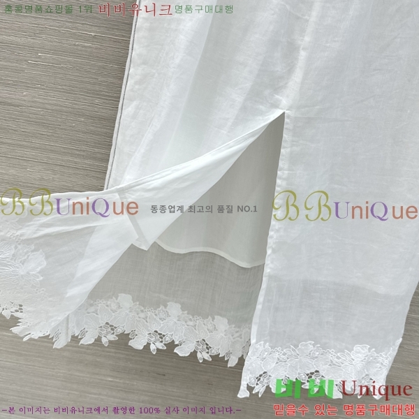 ���� �η�**�� ��ĿƮ LOP456056-5