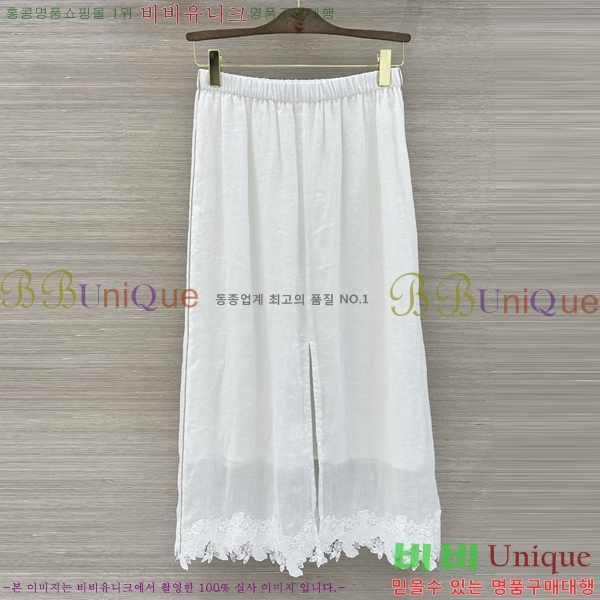 ���� �η�**�� ��ĿƮ LOP456056-5