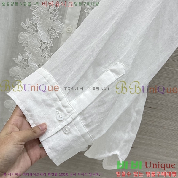 ���� �η�**�� ���� LP5645645-6