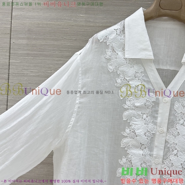 ���� �η�**�� ���� LP5645645-6