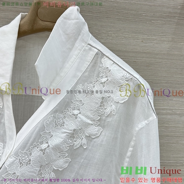 ���� �η�**�� ���� LP5645645-6