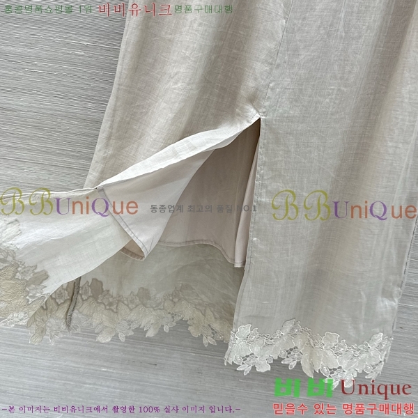 ���� �η�**�� ��ĿƮ LOP456056-4