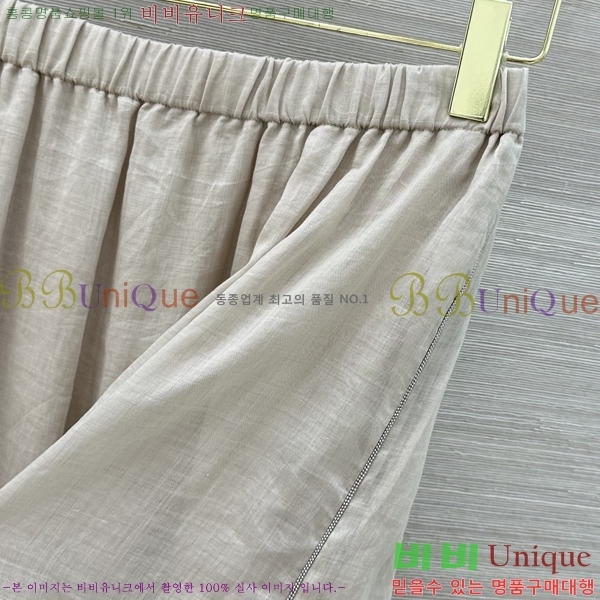 ���� �η�**�� ��ĿƮ LOP456056-4
