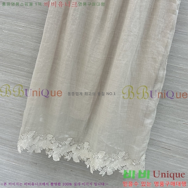 ���� �η�**�� ��ĿƮ LOP456056-4