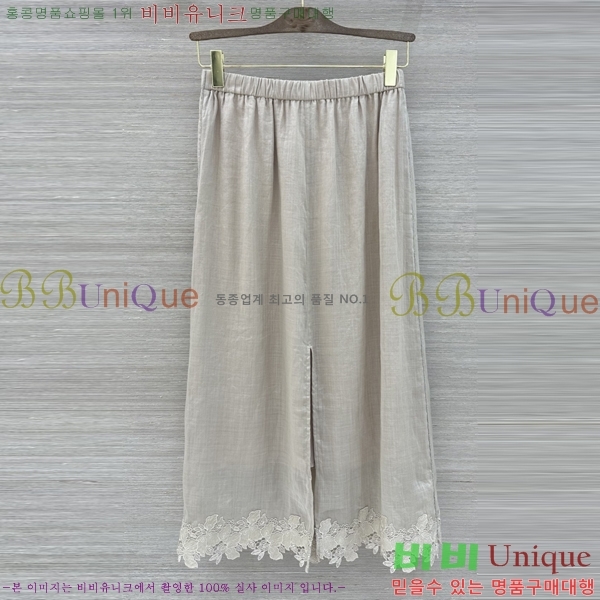 ���� �η�**�� ��ĿƮ LOP456056-4
