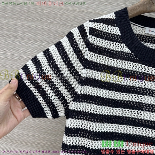 ���� ��**�� ���� Ƽ���� MO324520-5