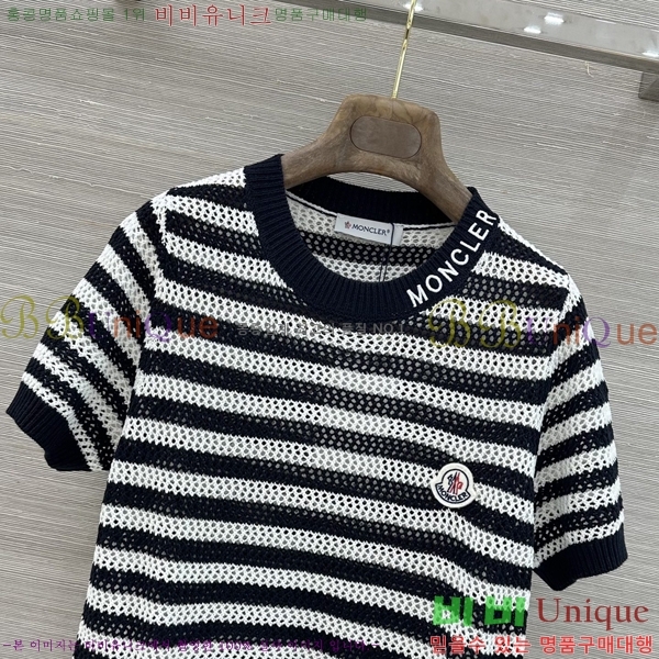 ���� ��**�� ���� Ƽ���� MO324520-5