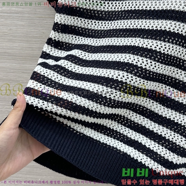 ���� ��**�� ���� Ƽ���� MO324520-5