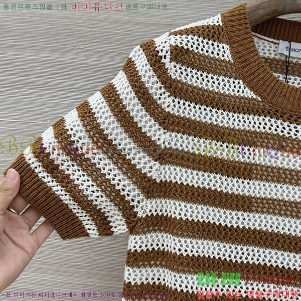���� ��**�� ���� Ƽ���� MO324520-6