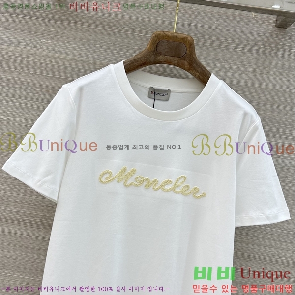 ���� ��**�� ���� Ƽ���� MO324520-7