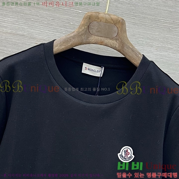 ���� ��**�� ���� Ƽ���� MO324520-8