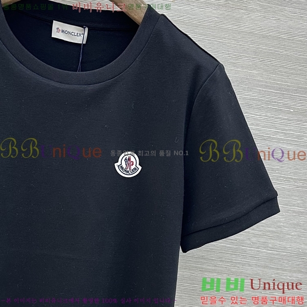 ���� ��**�� ���� Ƽ���� MO324520-8