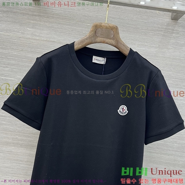 ���� ��**�� ���� Ƽ���� MO324520-8