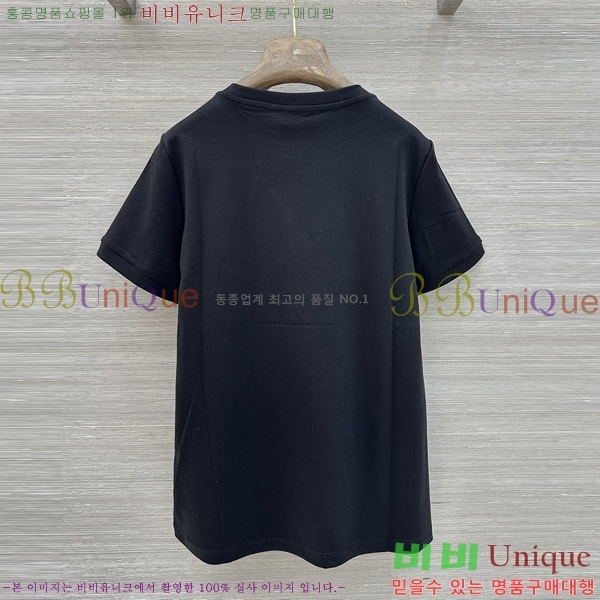 ���� ��**�� ���� Ƽ���� MO324520-8
