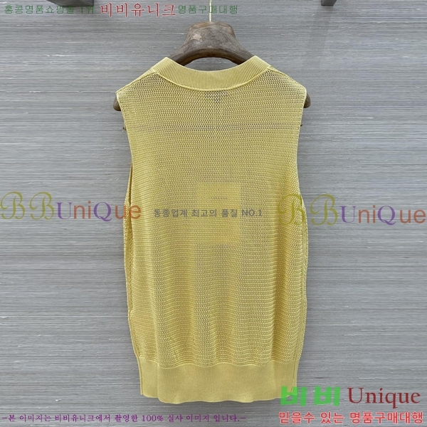 ���� ��* �μҸ�/���� CH33363468-3