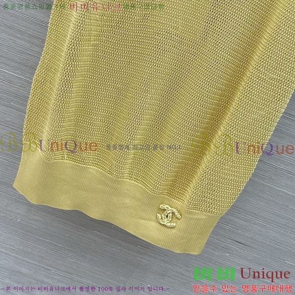 ���� ��* �μҸ�/���� CH33363468-3