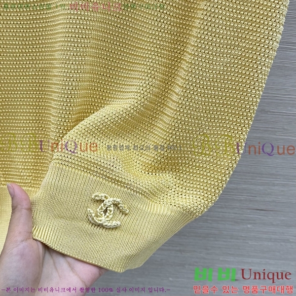 ���� ��* �μҸ�/���� CH33363468-3