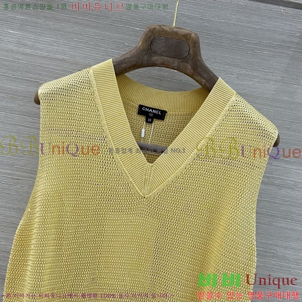 ���� ��* �μҸ�/���� CH33363468-3