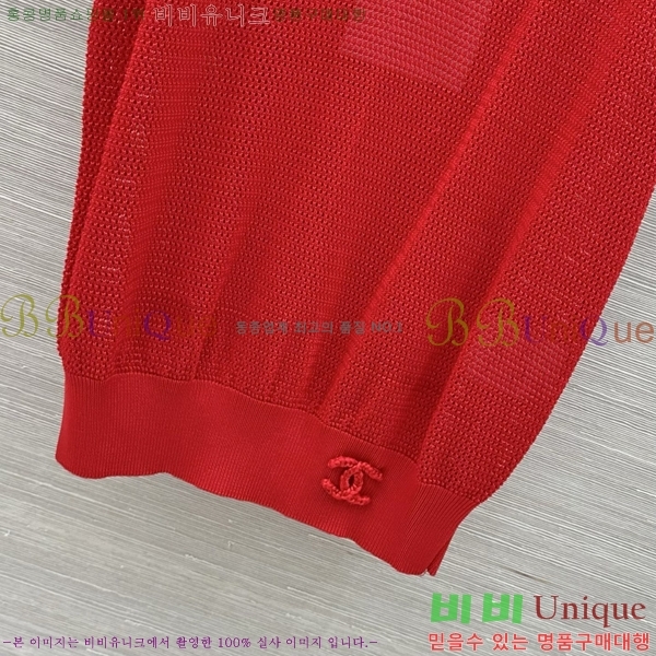 ���� ��* �μҸ�/���� CH33363468-2