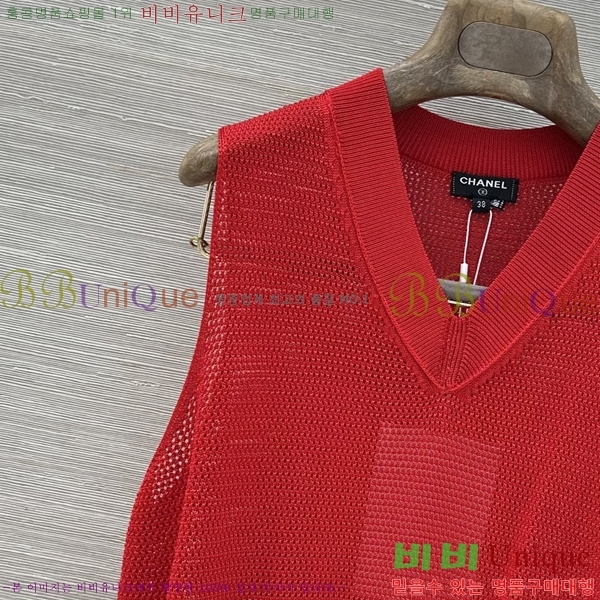 ���� ��* �μҸ�/���� CH33363468-2